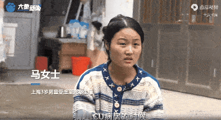 “这还是人吗？”上海，一3岁男孩在父母离婚后，跟着父亲一起生活，却没想到被父亲的