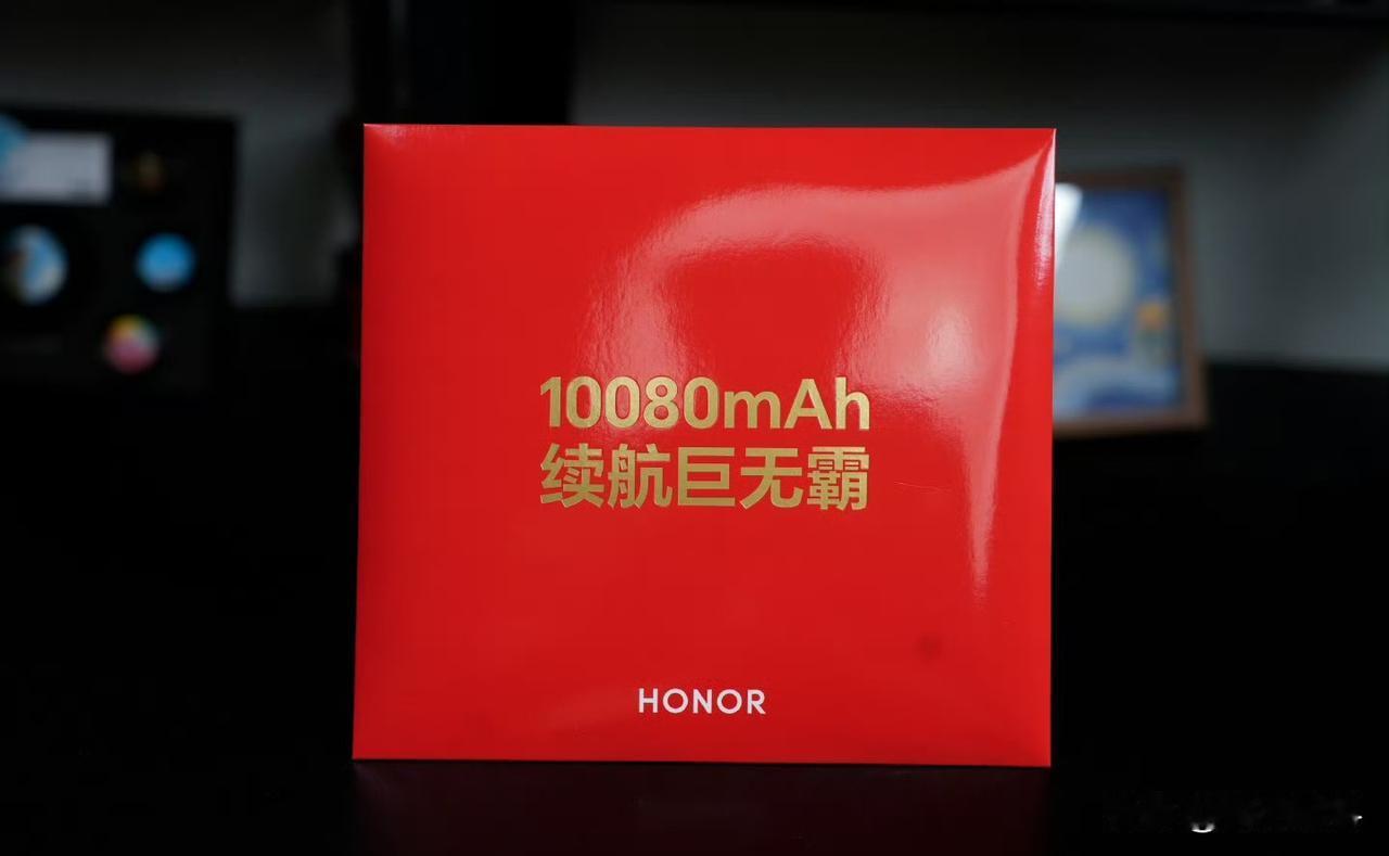 荣耀power2
今晚即将发布
售价方面
或许有一定惊喜
荣耀最近发布新机前
基