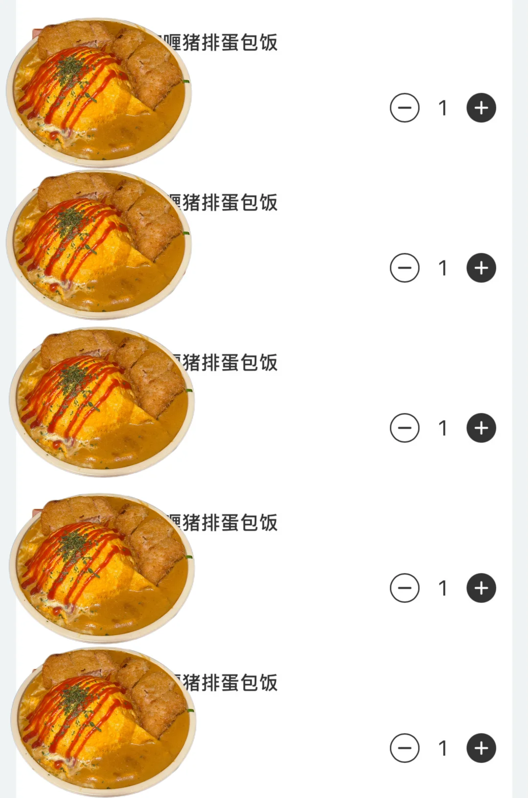 近期在跟风最成功的一次✌️✌️✌️