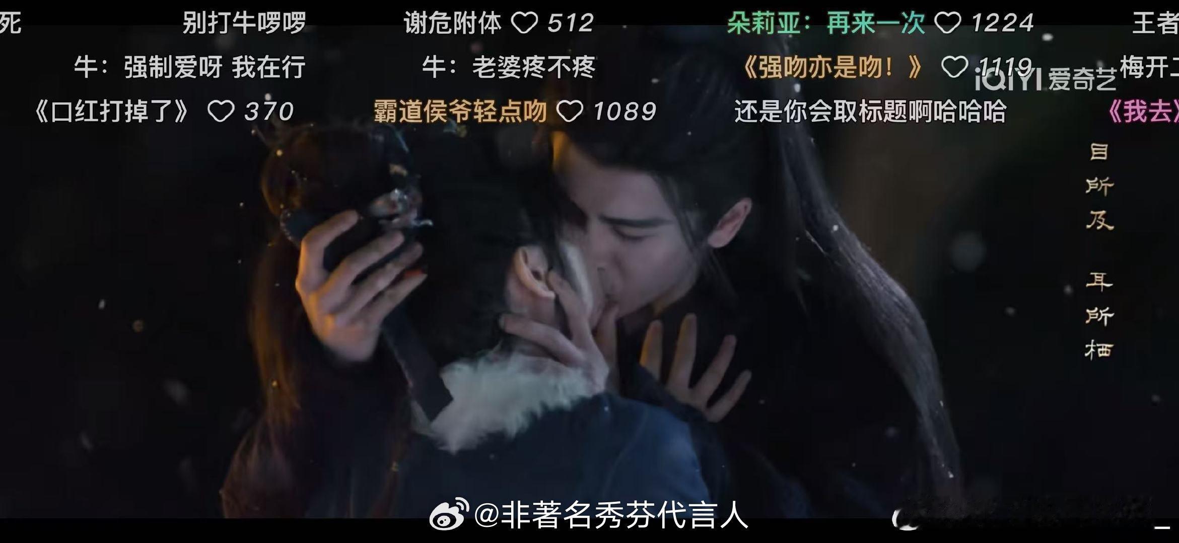 强吻亦是吻好好好，原来是强制爱