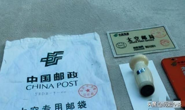 1985年万米高空邮袋失窃！外交官死守机密，上演高空外交博弈
 
阅读此文前，诚