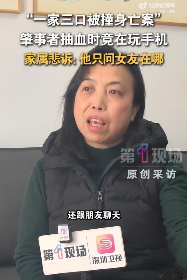 这种人就是所谓的“天生坏种”，对生命没有任何敬畏，撞死人了还当没事儿一样，还试图