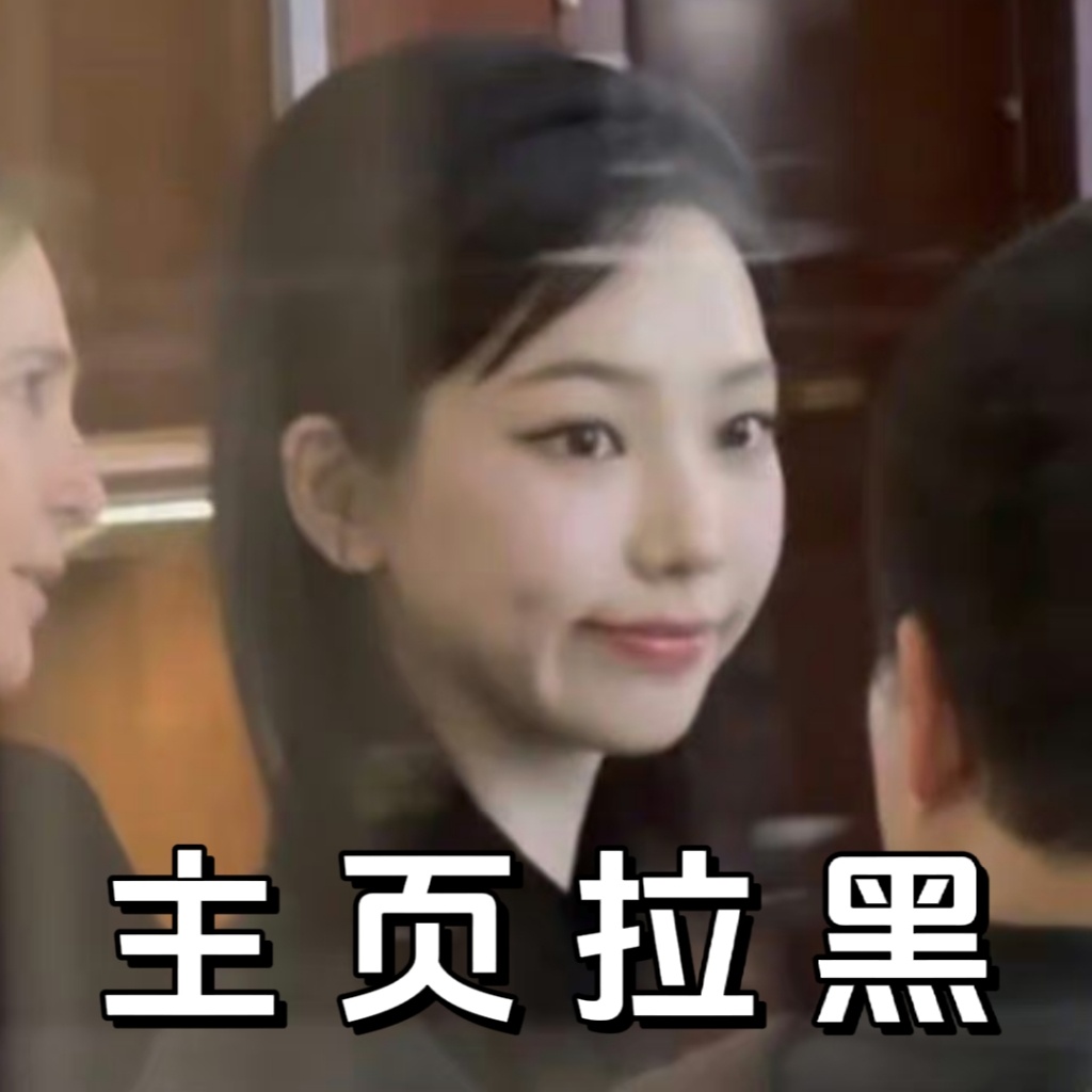#柳智敏[超话]#｜#柳智敏# 【主页拉嘿】🏁400