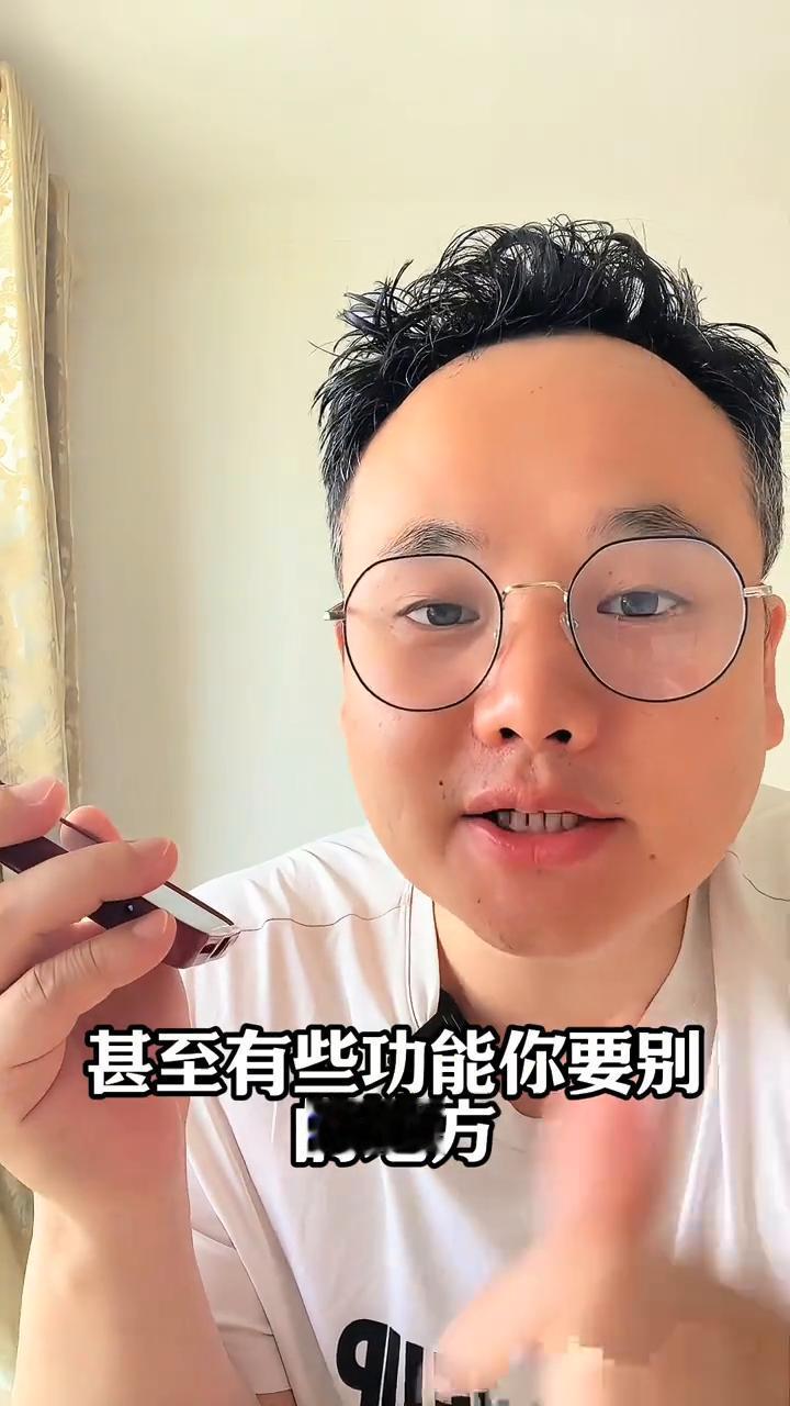 手机负一屏的扫一扫竟然这么好用。
原来手机负一屏右上角的扫一扫这么好用，这里面的