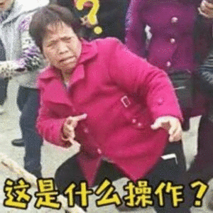 存款2万决定一整年不上班的生活存款两万就敢躺平一整年不上班，而且一天预算最多几十