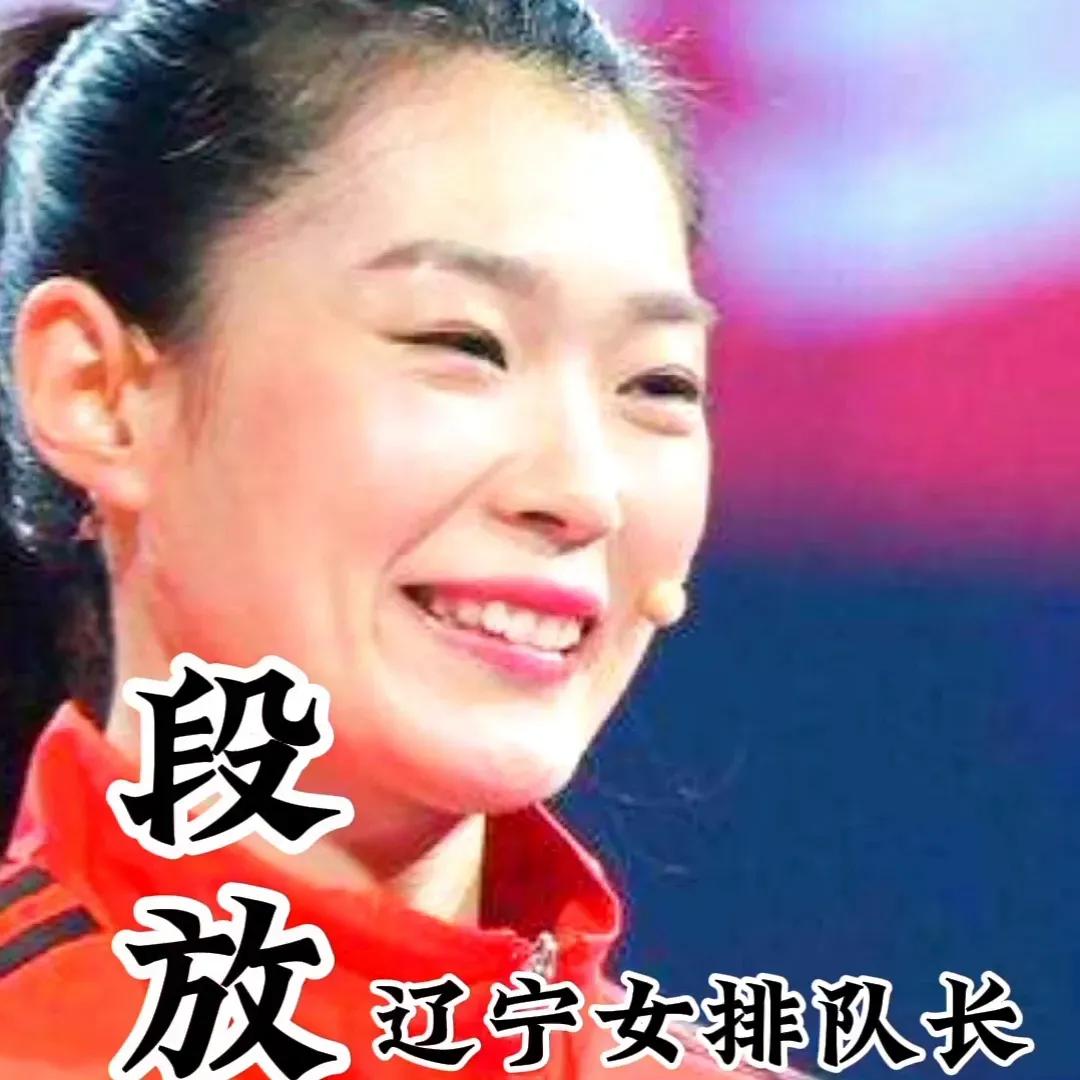 唠唠关于最新的球员转会信息！
排超联赛将在二月初结束，有几位球员的信息给大家分享