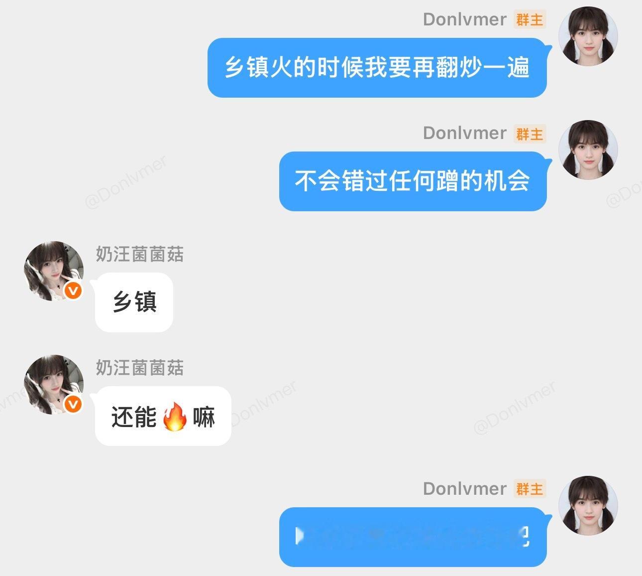 曝光 