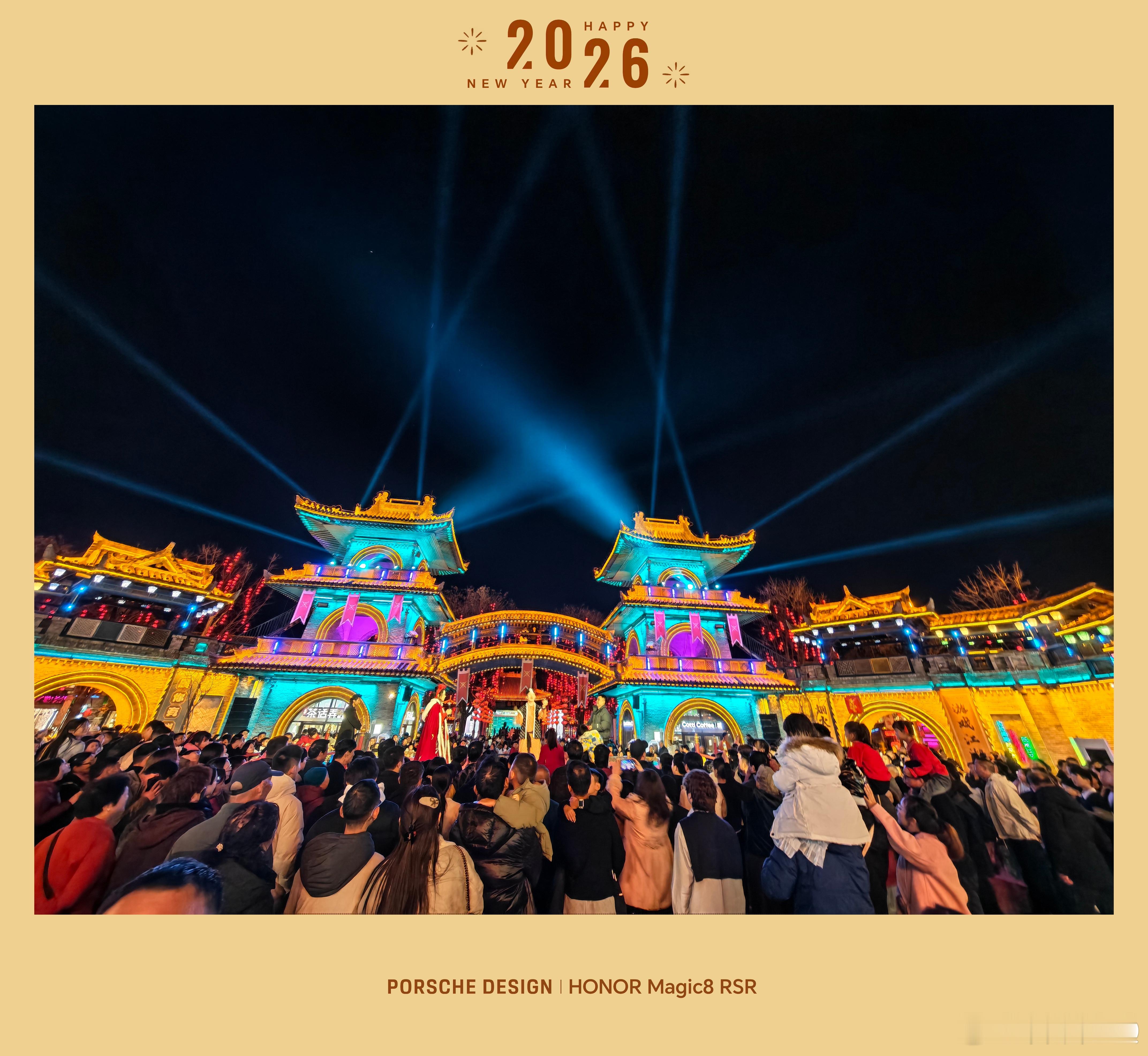 烟火巷子今年人爆满收费是对的活动很丰富 西安·周至水街·烟火巷子