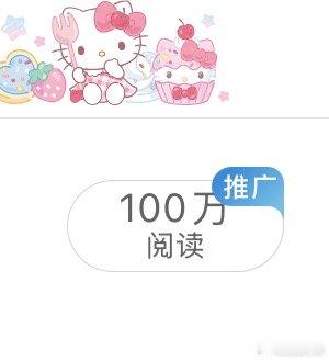 🐏这么久了，终于迎来了我的第一个百🥣 
