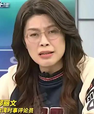 万万没想到，台湾省时事评论员郑丽文竟然抛出了这么犀利的问题！她问道：“如果有一天