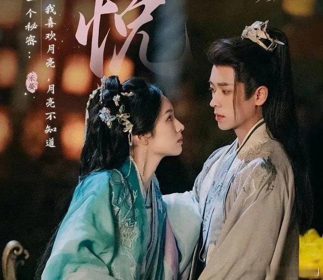 2025热播电视剧排行榜1.《锦月如歌》2.《利剑玫瑰》3.《凡人修仙传》4.《