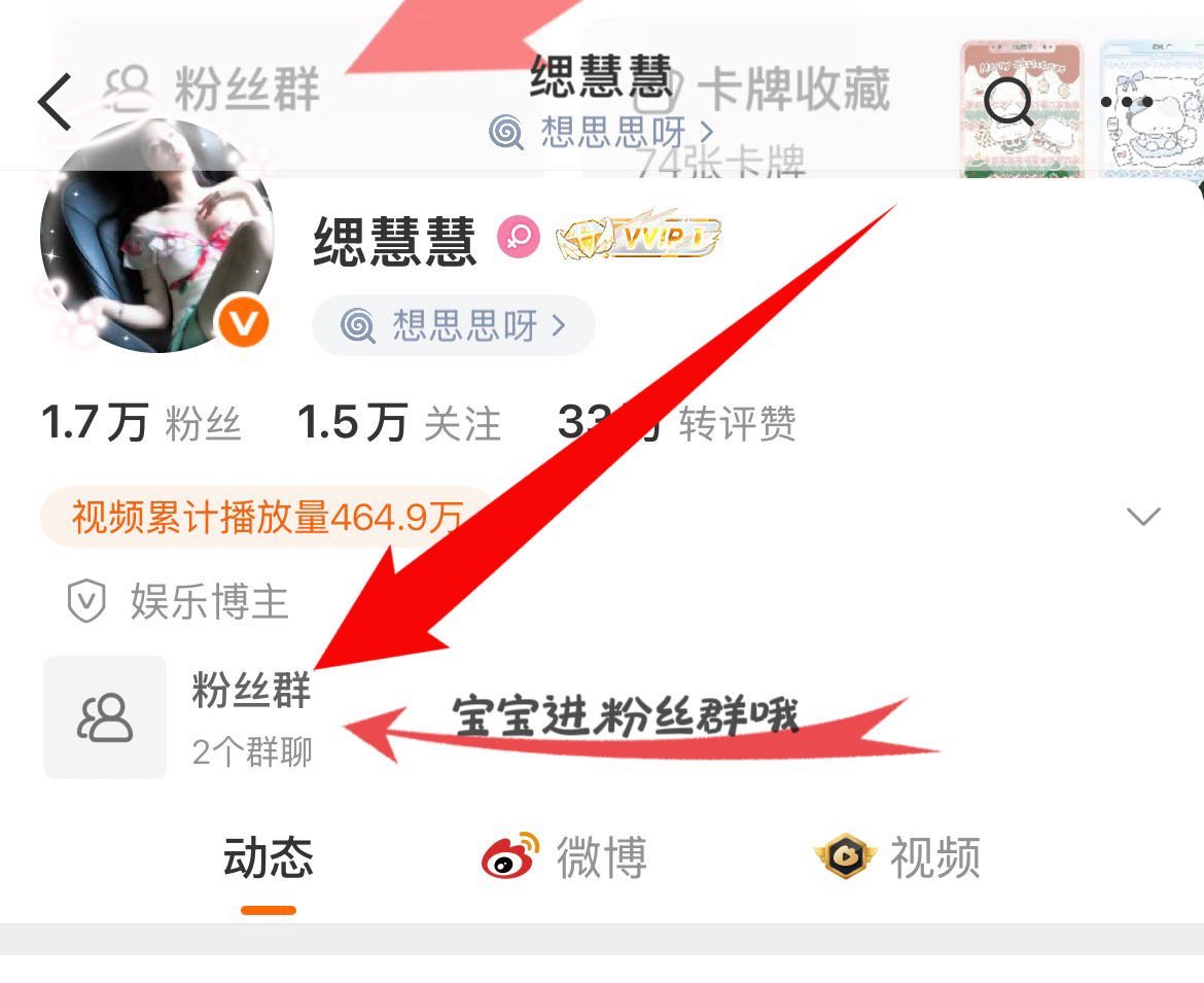 分享图片 