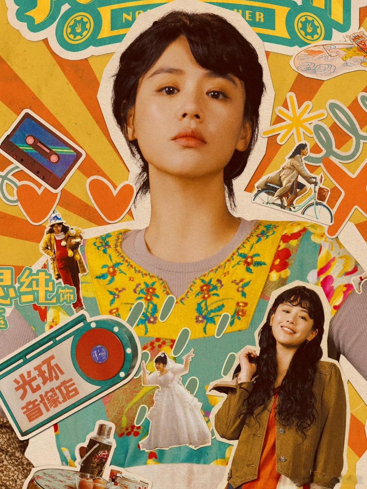 我的妈耶 令人心动的电子香案啊！潮是一辈子的事人走了也是，李东玉的电子香案真的领