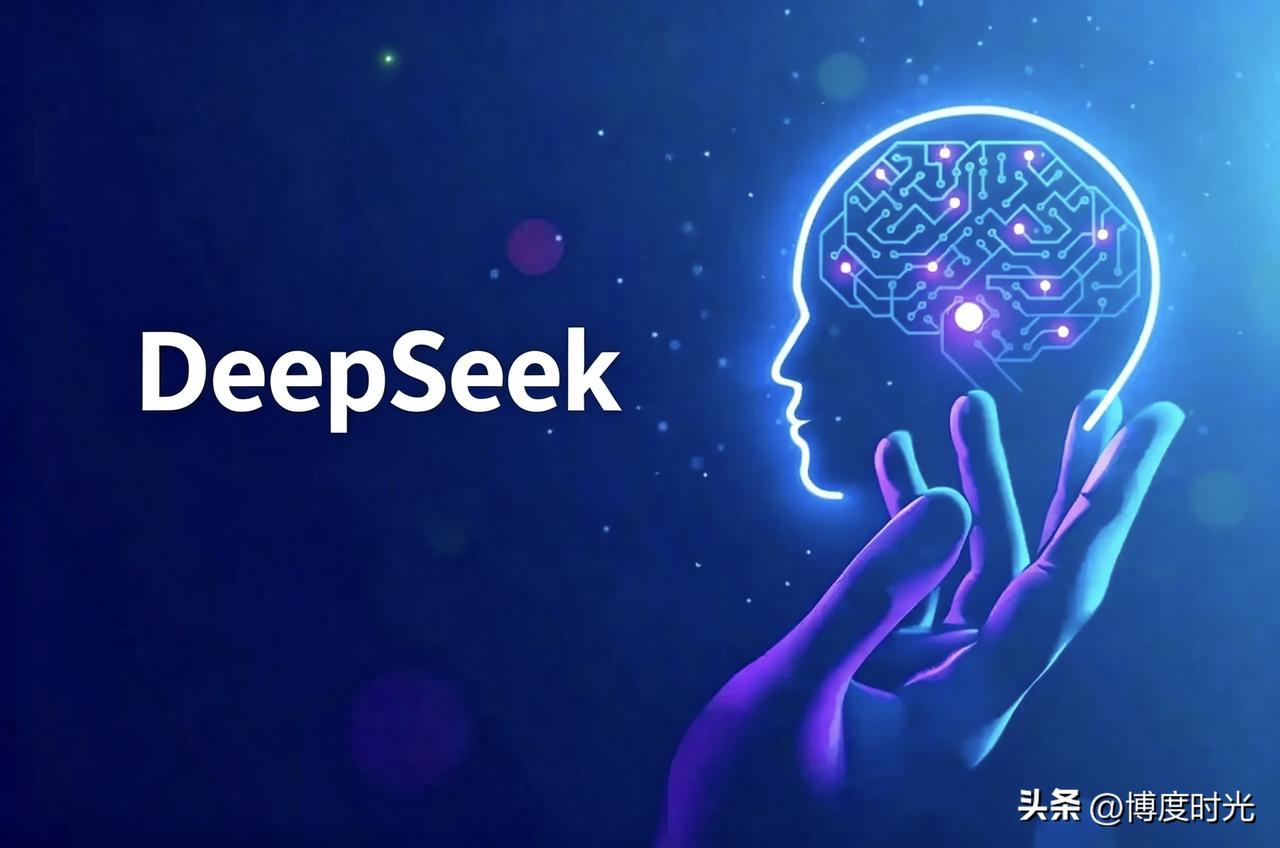 近日获悉DeepSeek启动上市筹备工作，最初市场传闻其拟登陆创业板，后经多方信