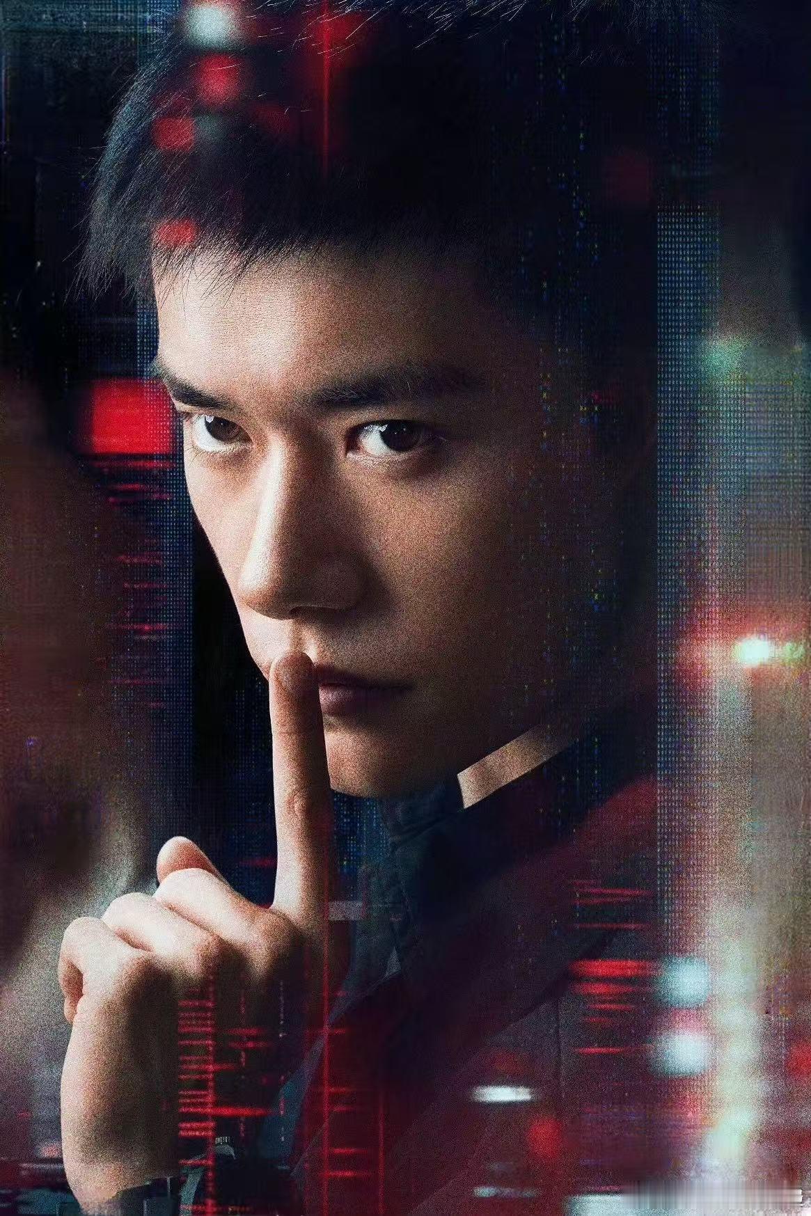 易烊千玺当阿sir这事我同意 这个阿sir形象立住了！易烊千玺在预告中眼神坚定、