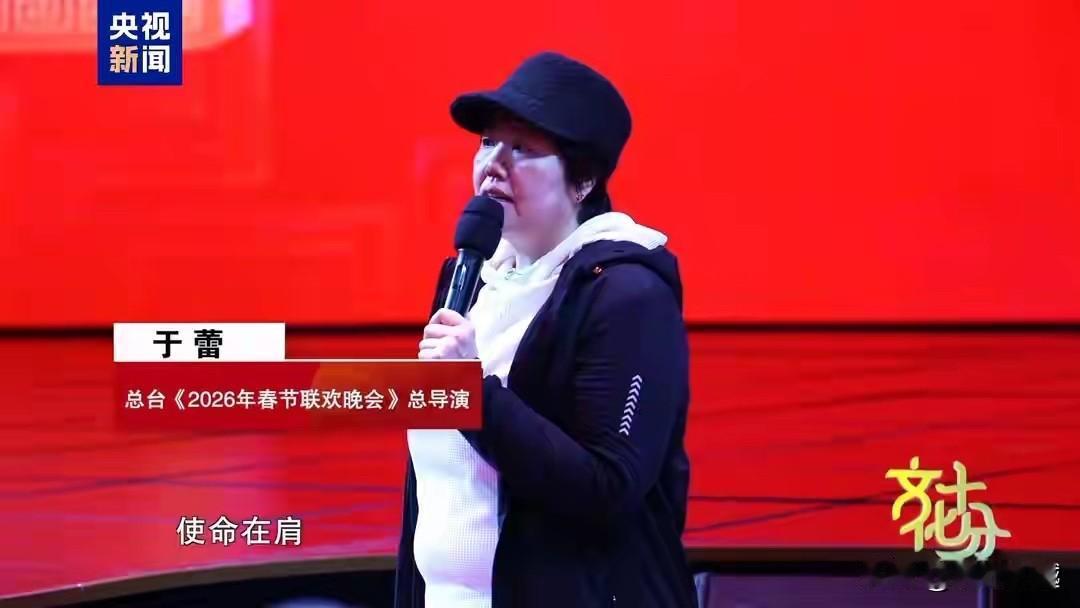 我是开着电视没看！
马年春晚后，这是最扎心的一句话：扎心一在忙活了一年后，就想着