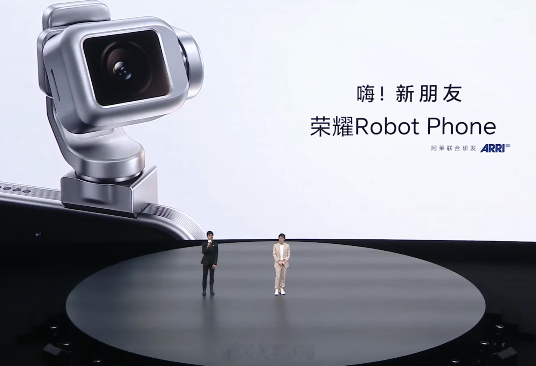 荣耀真会挑人啊！韩寒，韩导来了！荣耀Robot Phone