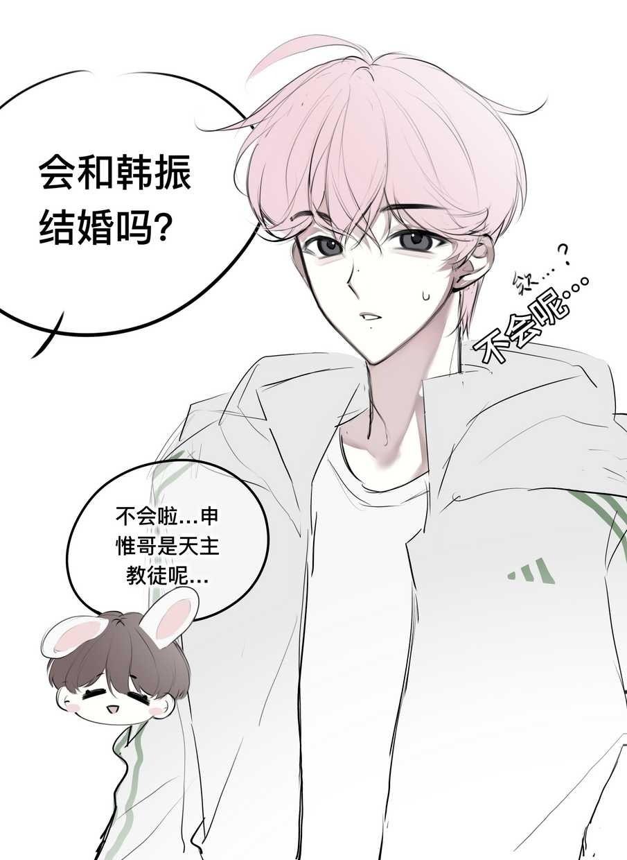 【今日雨】产概念 ​​​