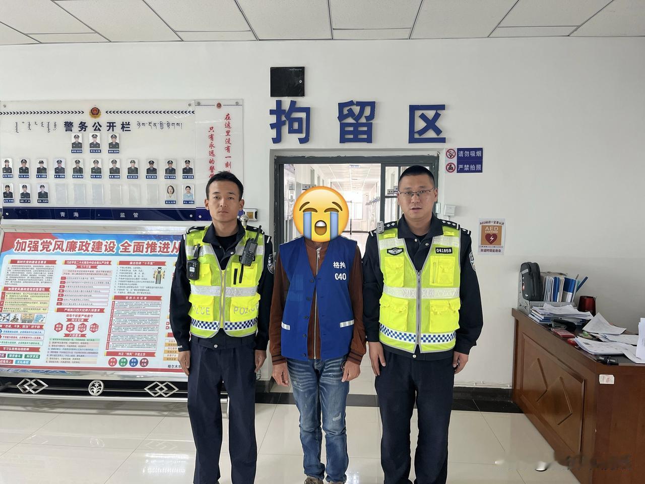 青海戈壁滩上发生惊人一幕！两个“司机”同时被拘，这种“仗义”真要命！

大快人心