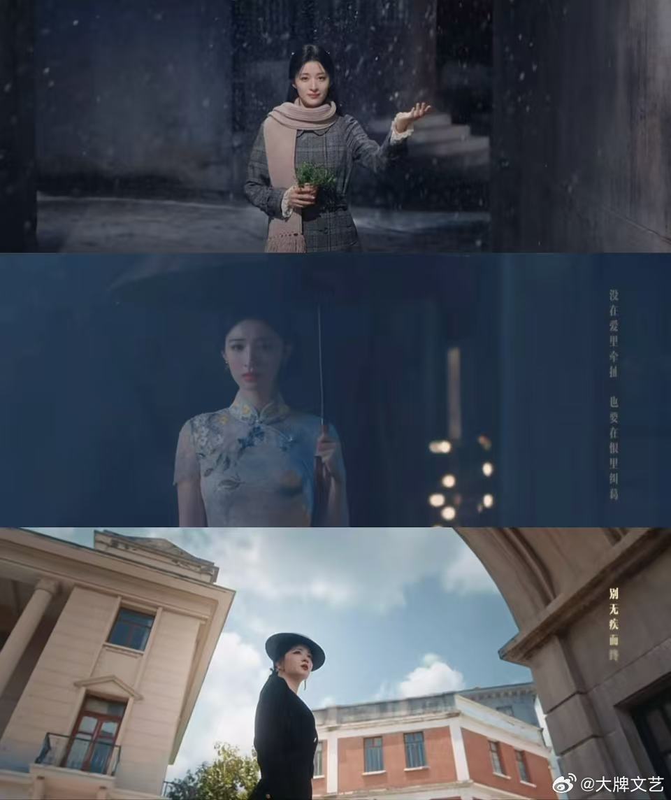 王楚然民国旗袍杀疯了  古典优雅的气质真的是太美了吧，有一说一王楚然民国旗袍杀疯