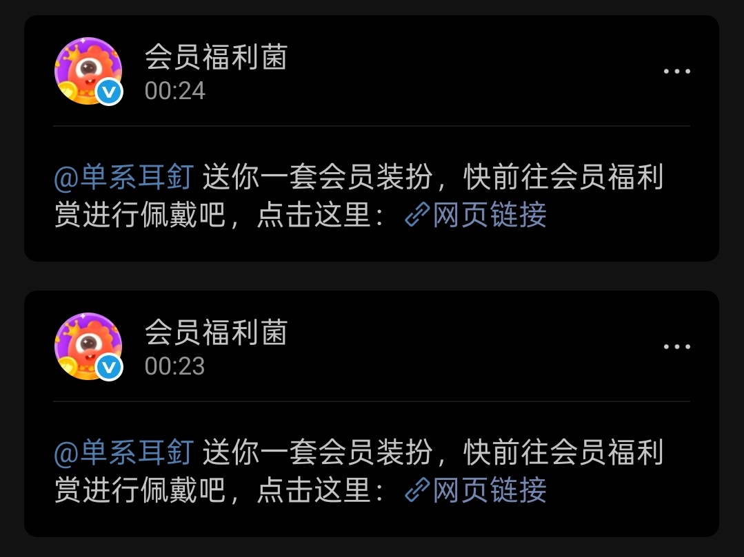 好宠的哥哥 