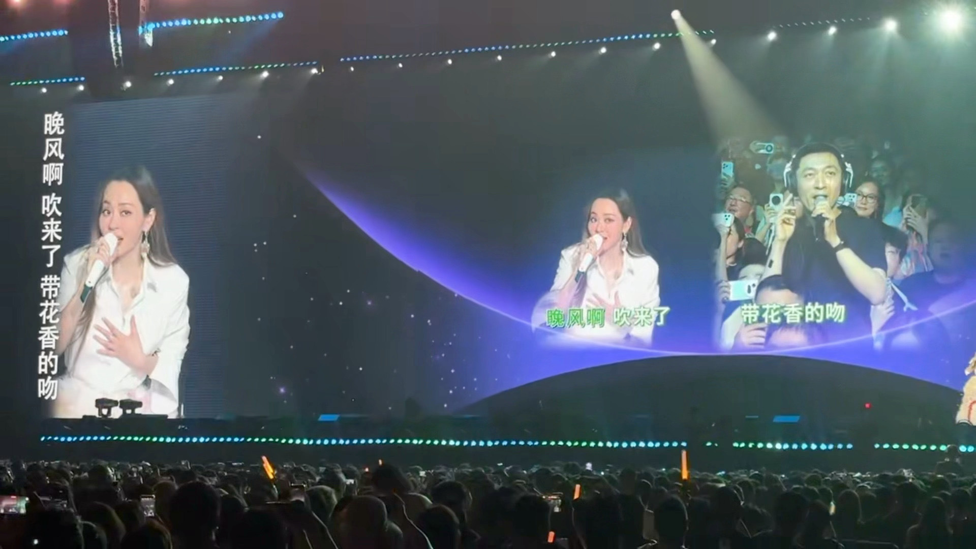 追张靓颖21年追到合唱张靓颖演唱会谁被郑州这场双向奔赴狠狠破防！追随21年的老粉