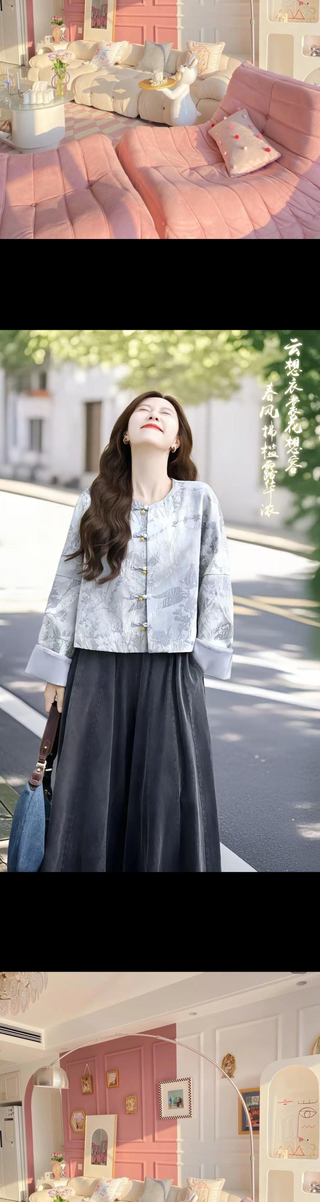 邂逅新中式 | 这个春天温柔又浪漫～爱上新中式只有0次和无数次～对这套...