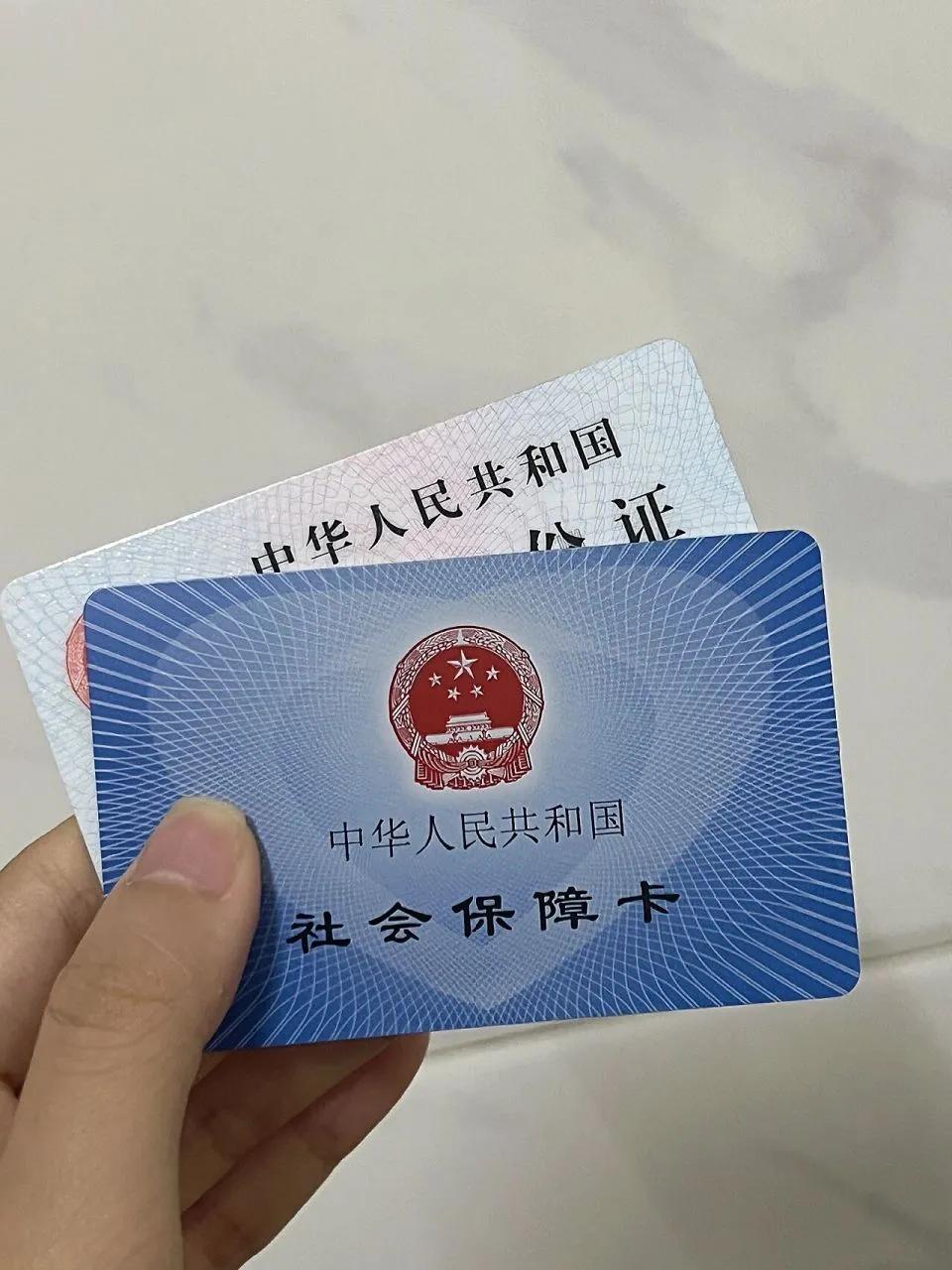你真的了解交与不交医保的区别吗?
对于交与不交医保的区别，我可是了解得一清二楚呢