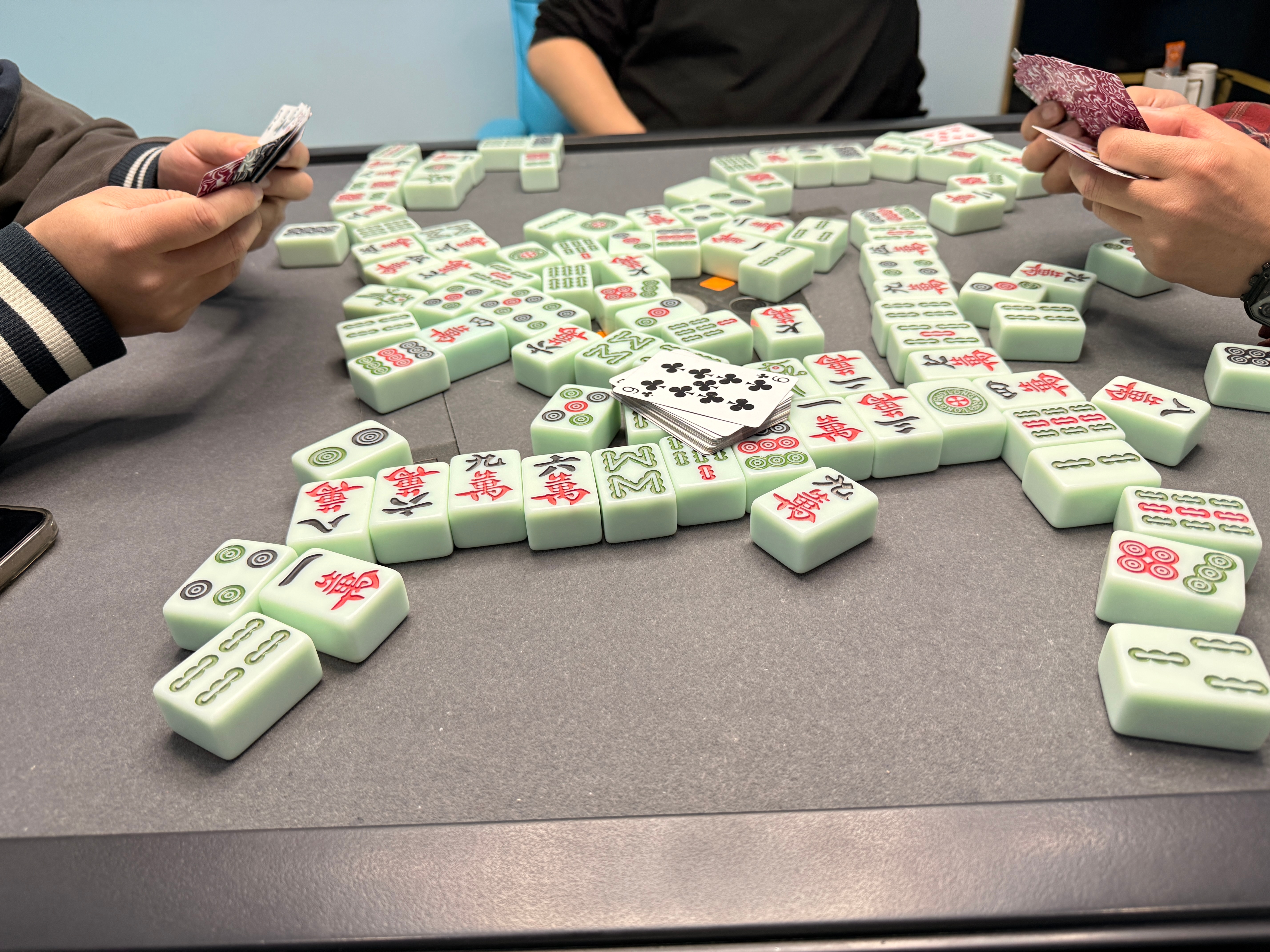 圣诞节在麻将中度过。 