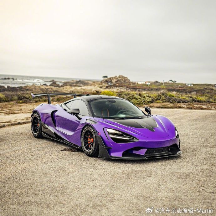 这紫魅720S，真漂亮！ 