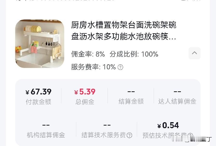 新家160多平，硬装只花了几万，去现代化是钱花不出去的原因之一。

和我们同时开