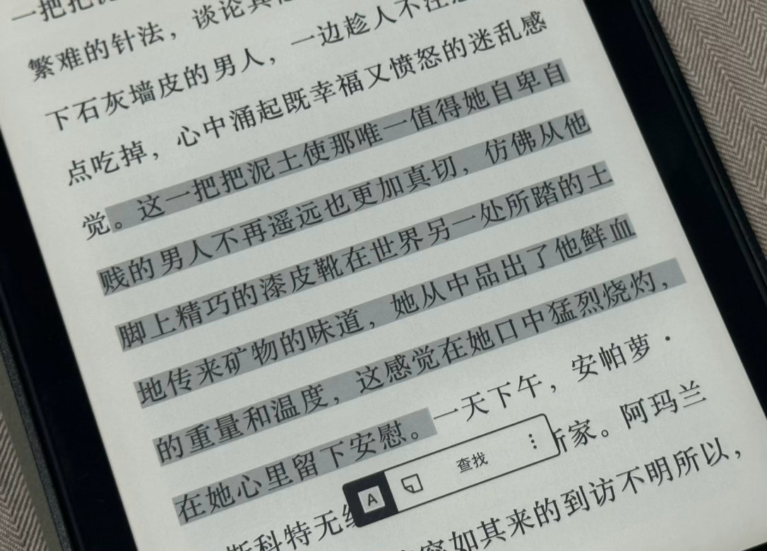 分享图片 ​​​