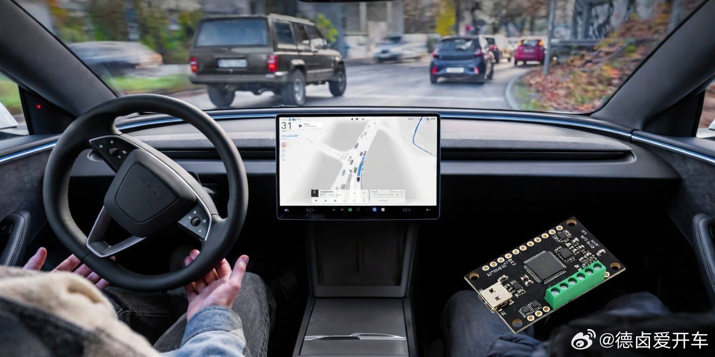 FSD CAN总线逆向激活项目被开源了，订购FSD 的用户无需等审批即可开通，外