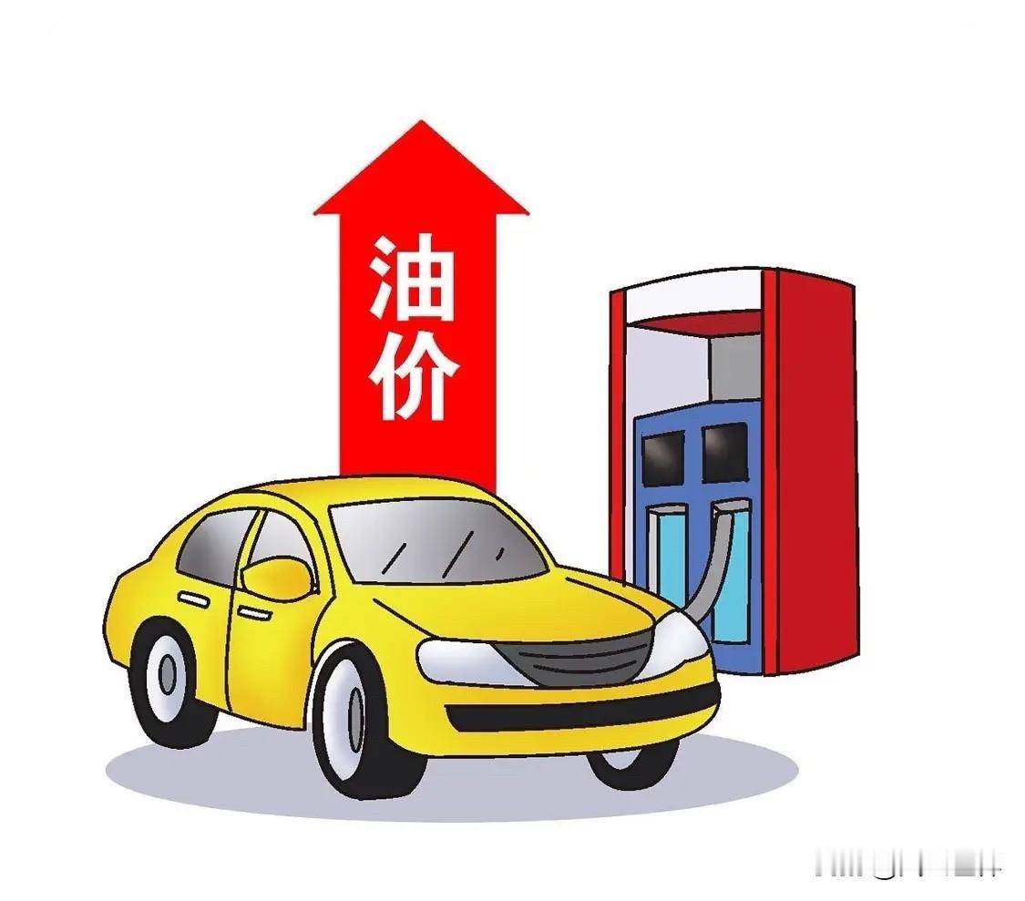 国际油价10日下跌


截至当天收盘，纽约商品交易所5月交货的轻质原油期货价格下