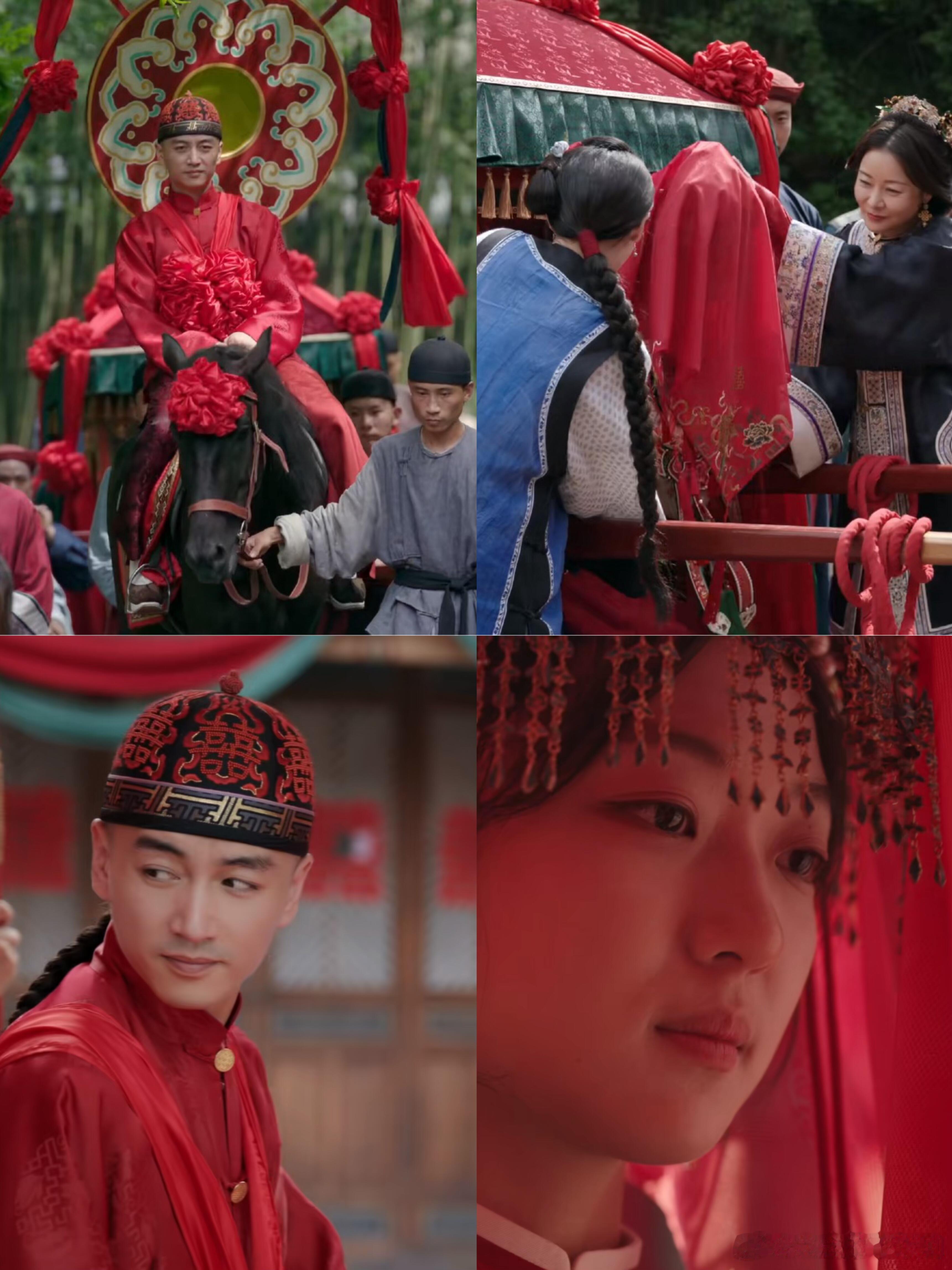 什么辈分啊我老公喊我爸大哥常四爷对古平原也太偏爱了！提亲不按套路来光击掌，喊岳父