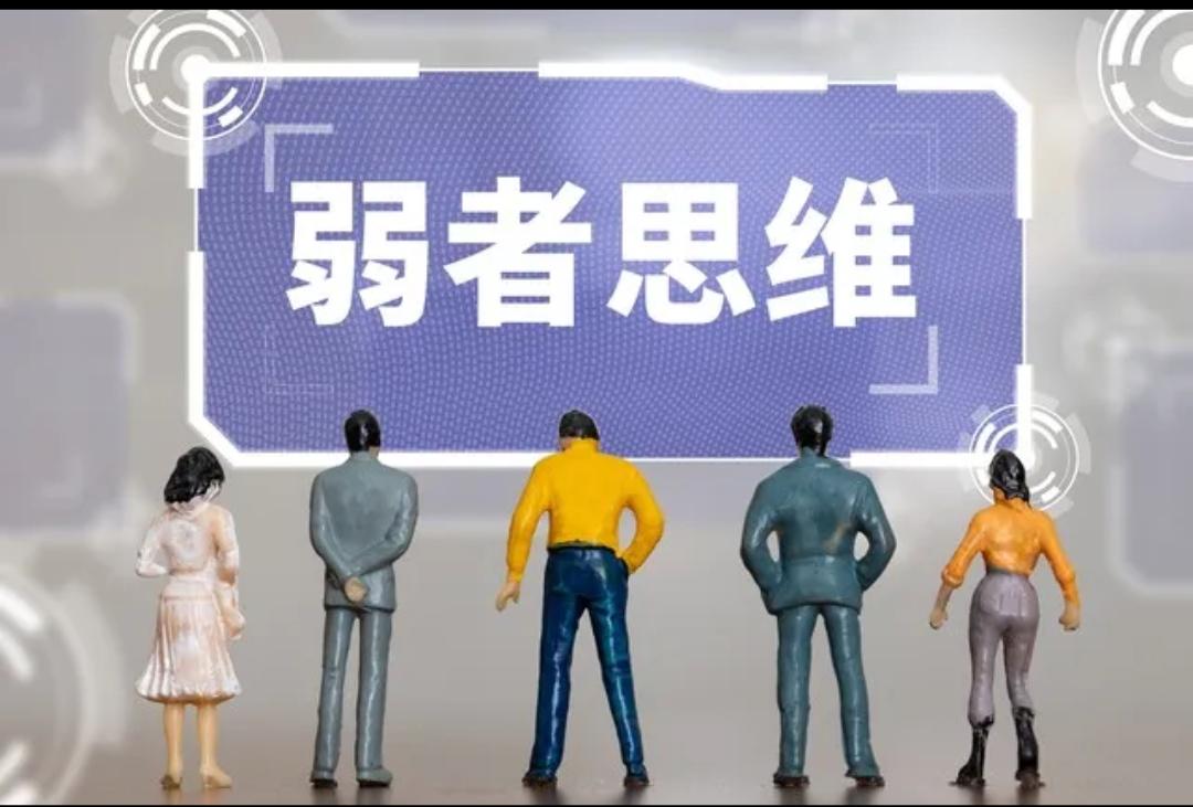 很多人认为，孙子兵法的核心是，兵者诡道也，兵不厌诈，假如你认为战争玩的是阴谋诡计