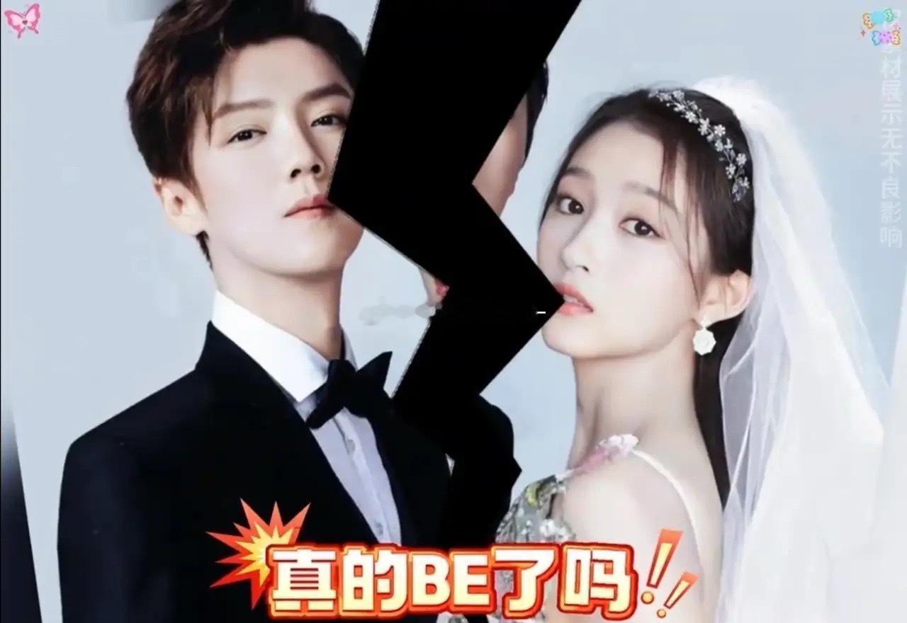 刘大锤说鹿晗关晓彤压根没有避讳刘大锤最新直播直接炸锅了！说鹿晗关晓彤以前在一起根