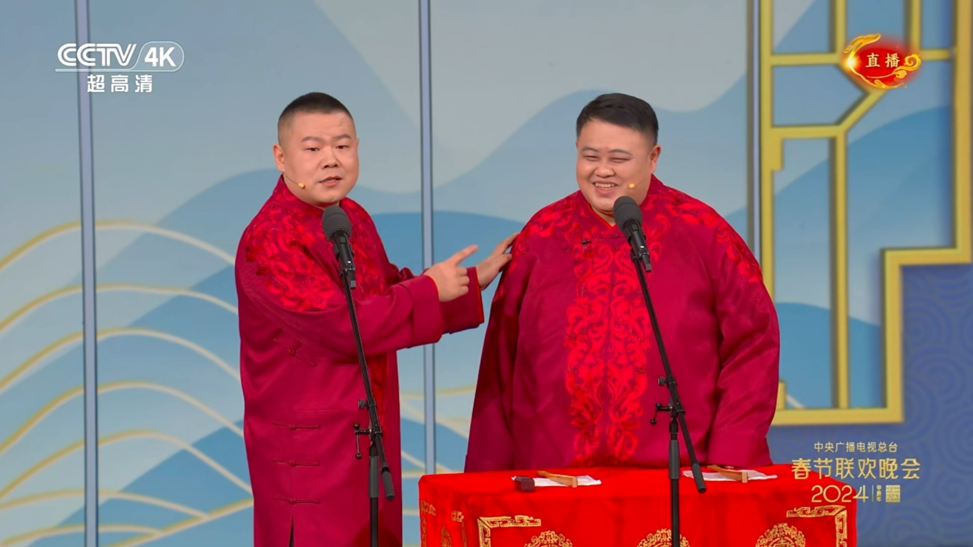 #春晚段子大考##春晚#第一个包袱抖响了，哈哈哈哈。岳云鹏：老子说，捧哏的少说话