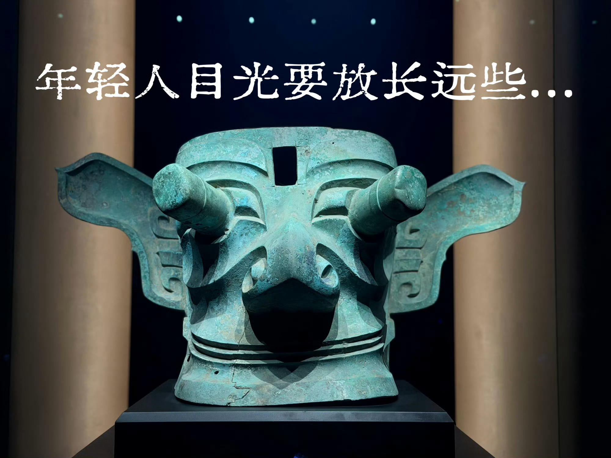 发现好多大学生不懂邮件礼仪这正经是个大问题，我作为行业的中老登，跟大家分享一丁点