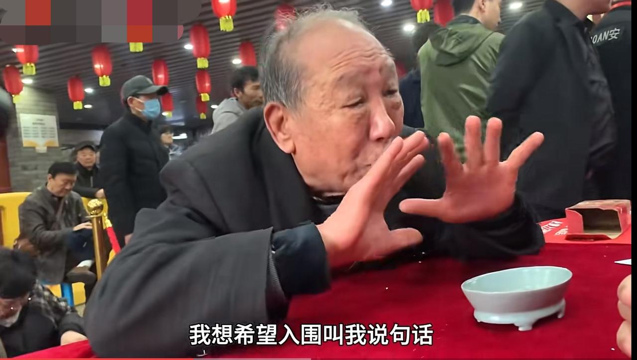 国宝帮大爷[捂脸]
故宫那件是件的，
我的这件才是真。
还请大师估个价，
觉得你