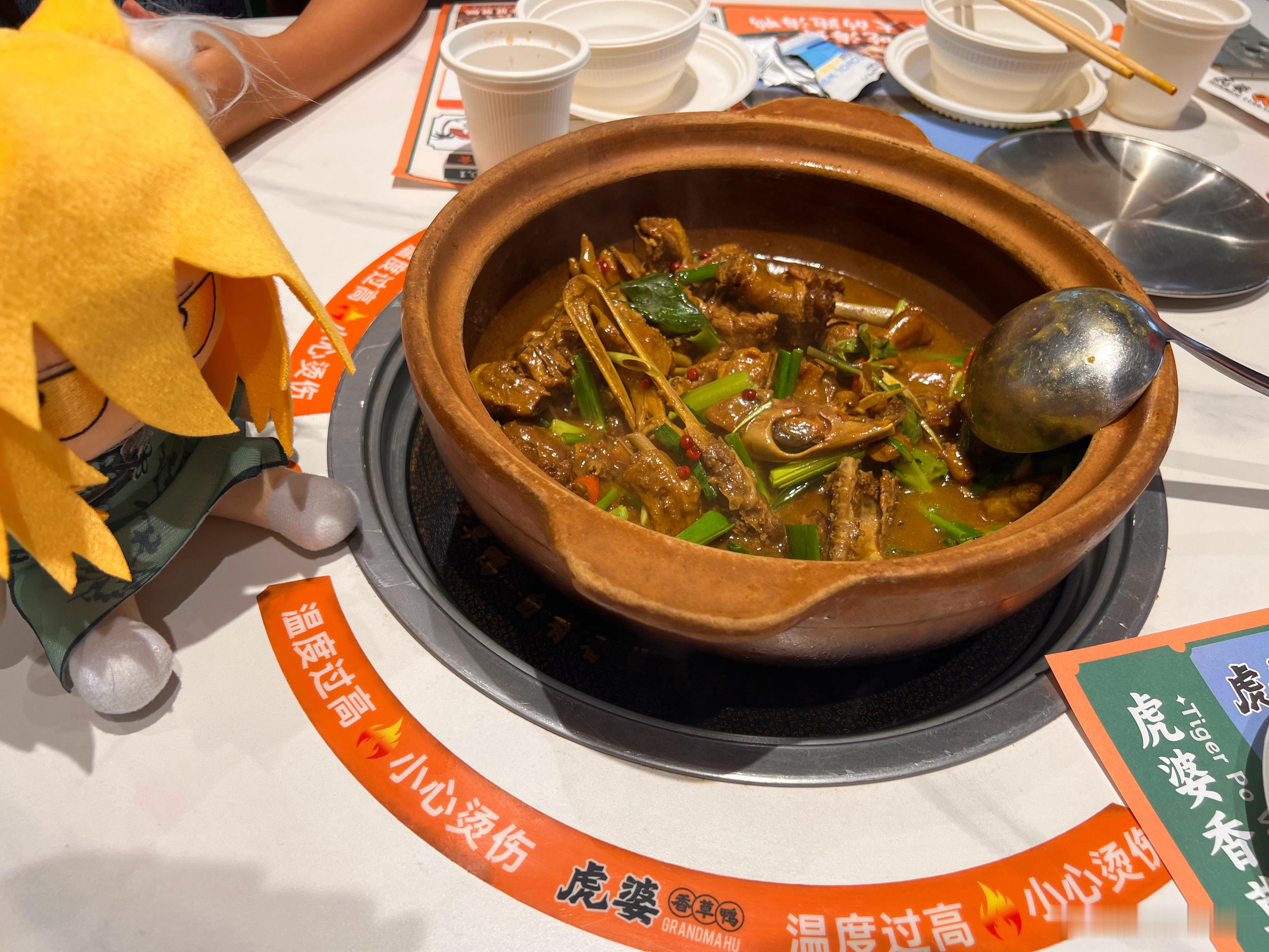 吃点减肥年夜饭 三亚·椰梦长廊