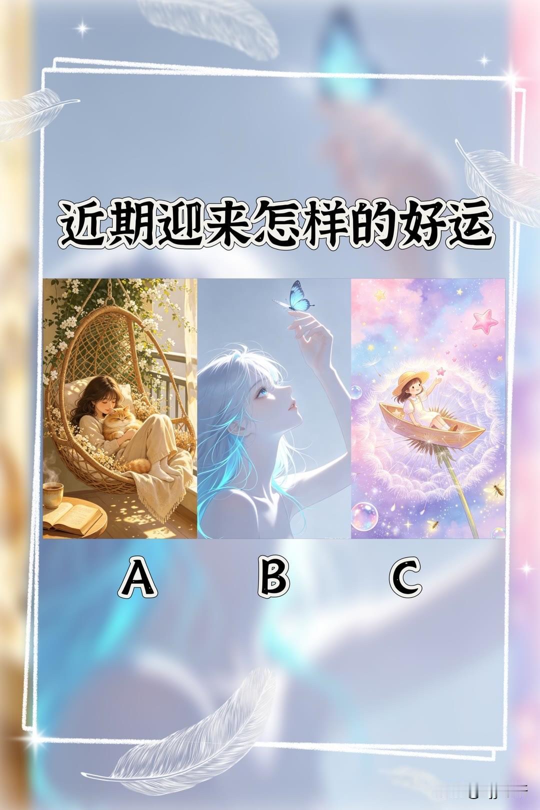 2026北京国际车展近期迎来怎样的好运