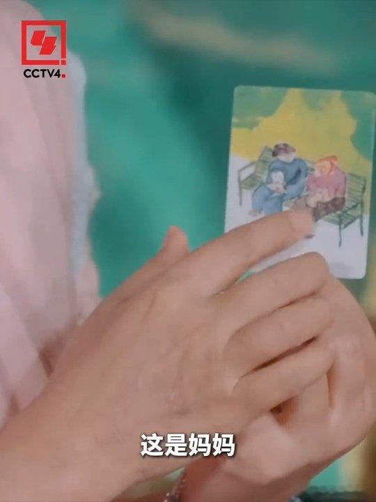 有一种幸福是上有老花开又一程 黄薇的故事太戳心！上有老的幸福，是推开家门有人回应