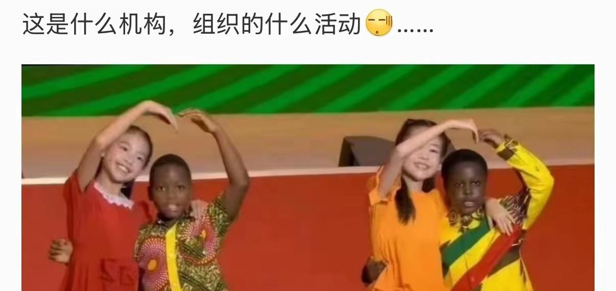 大家看得懂这是什么意思吗！我是无法理解的！！！