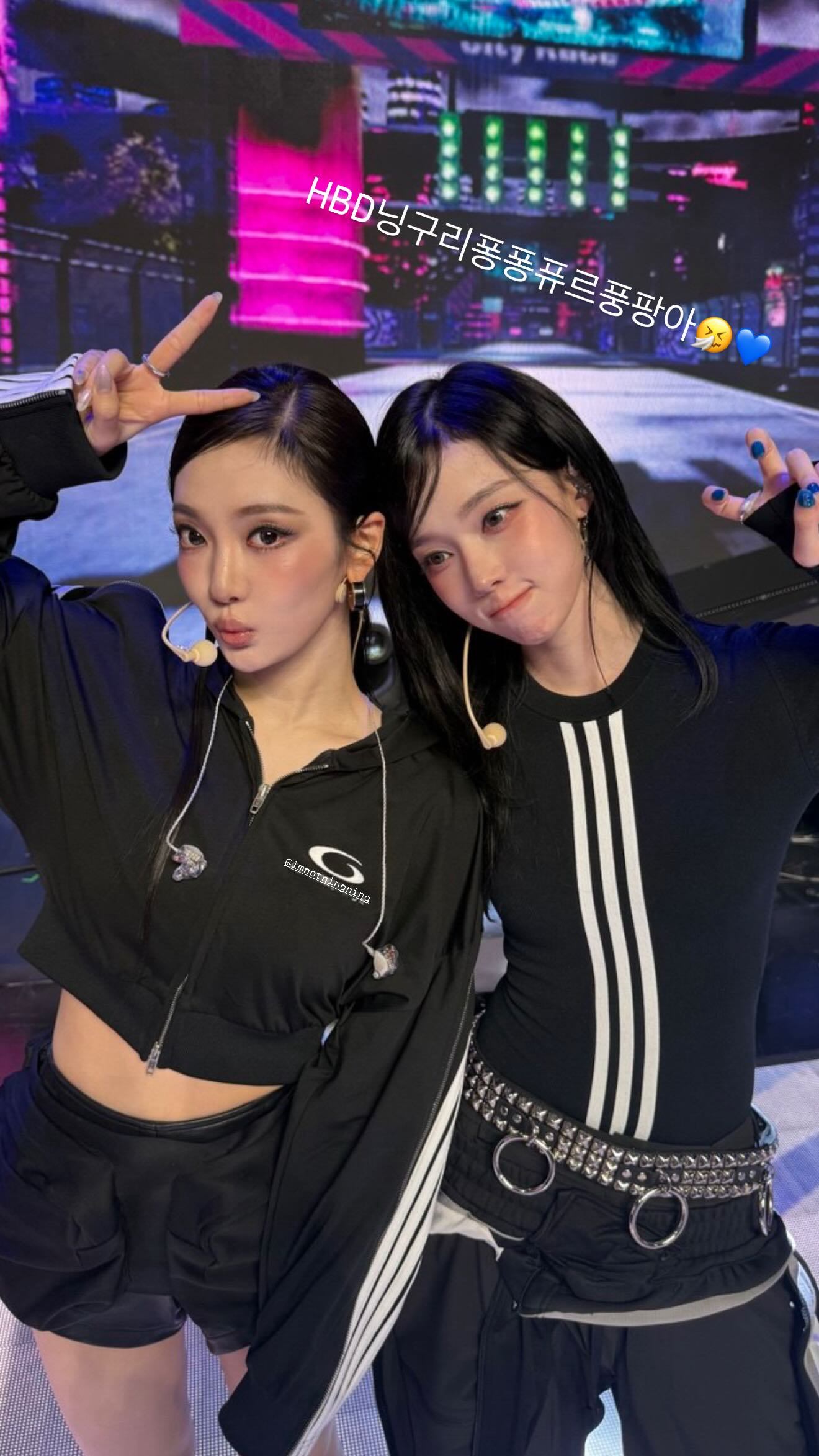 ⭐ IG Story「HBD宁咕哩砰砰砰砰砰砰啊🤧💙」 ​​​
