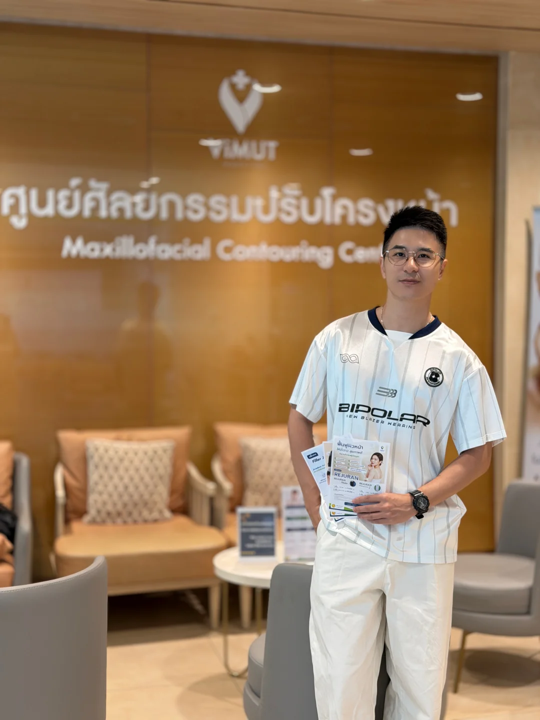 曼谷🇹🇭轻松变帅秘籍📝