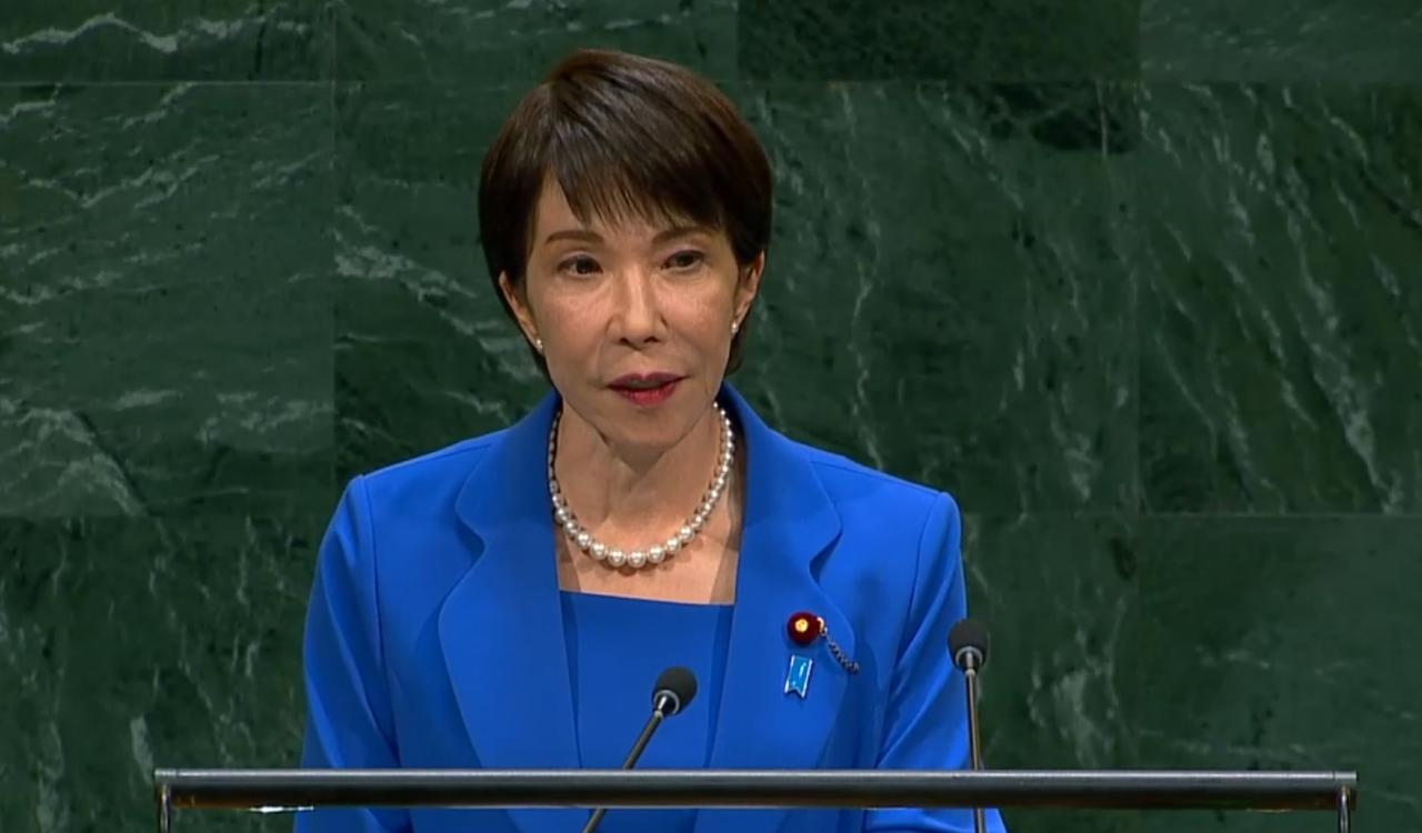 高市早苗也配谈日本是和平国家！配谈守护联合国的理想！简直是个笑话！22日她在联合