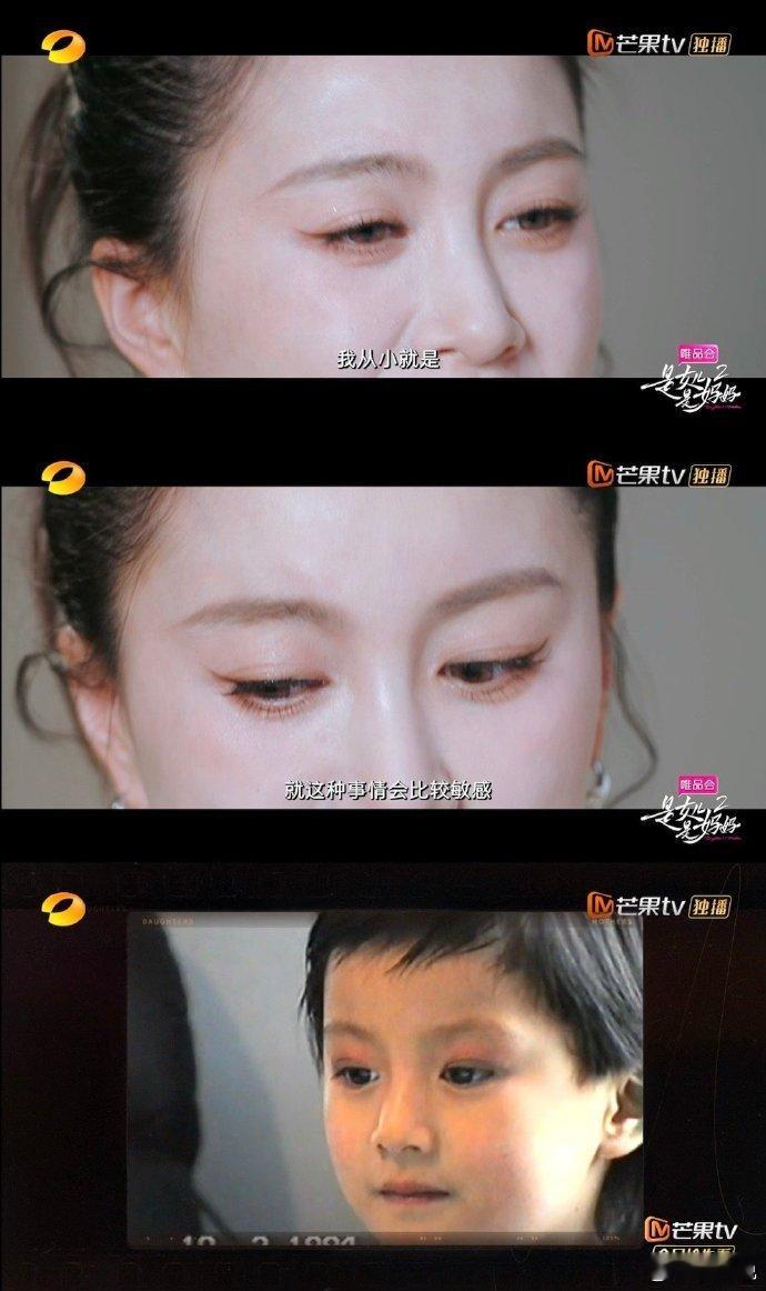 李嘉格是多少女儿的缩影看到她说给妈妈做老公，我有点儿感同身受了，很多女孩子大概都