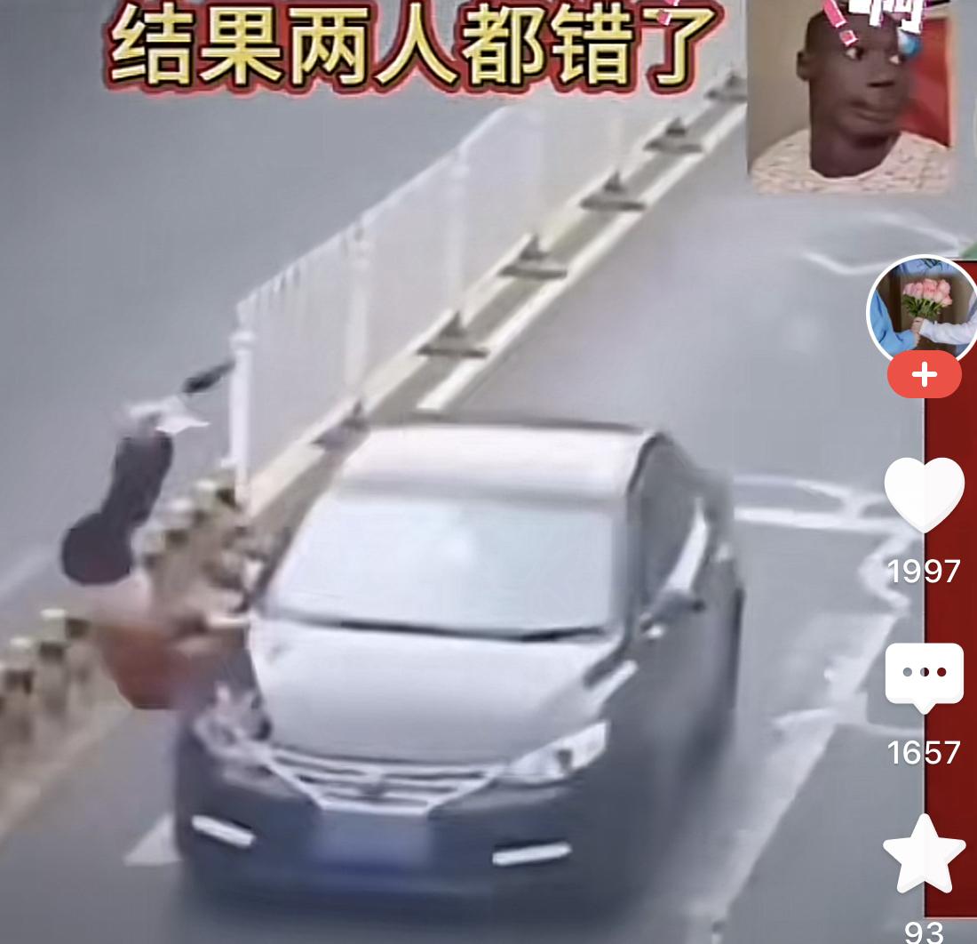 近日，一起令人痛心的交通事故引发关注：一位大妈在过斑马线时，因始终笃定汽车会礼让