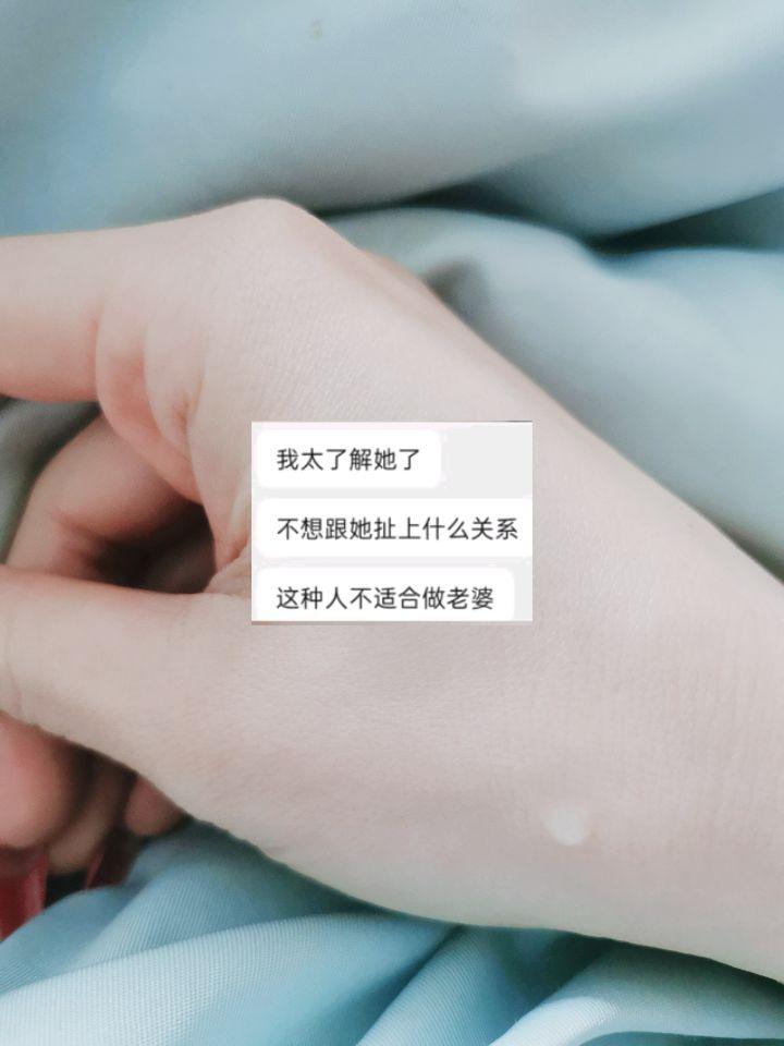 我爱你 你要记得我。有些伤害太重了 落在我的心里 我再也没有告别的勇气...